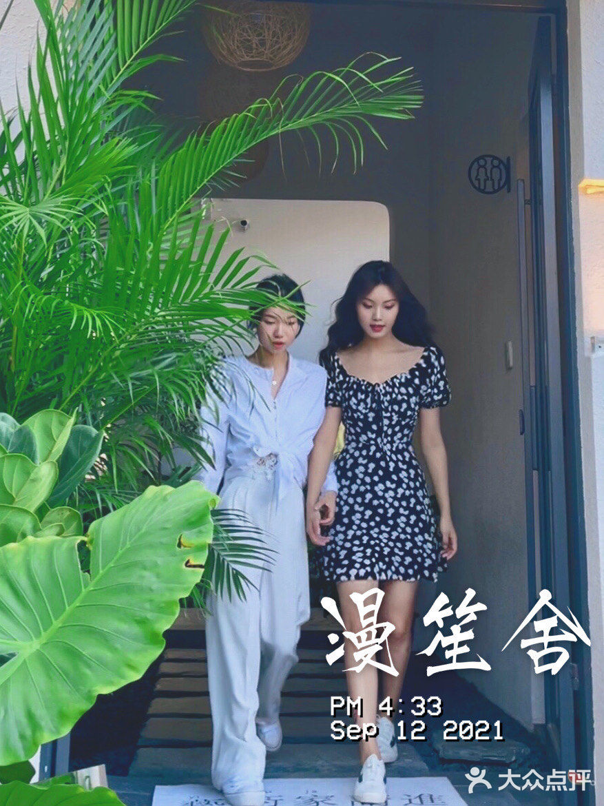 顺德 ！四合院庭院式｜园林咖啡店