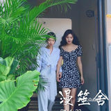 顺德 ！四合院庭院式｜园林咖啡店