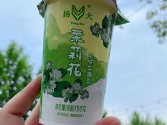-扬大康源乳业鲜奶吧(大学北路店)