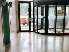 -辽宁省人民医院