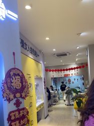 -洗脸猫·洗脸吧