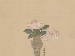 -【朵云轩艺术中心】博洛尼亚插画展·中国巡展·上海站
