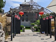 -卫鼎轩·曹公馆(鼓楼店)