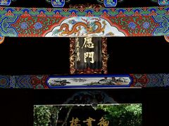 -南岳衡山风景名胜区