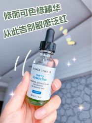 -上海漾颜医疗美容