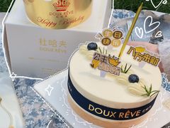 -杜哈夫DOUX RÊVE·生日蛋糕(日月光店)