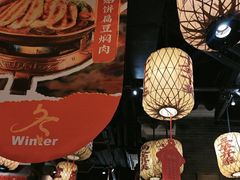 -南京大牌档(济南万象城店)