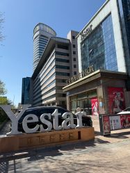 -Yestar艺星整形美容医院
