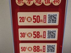 -同庆楼(天鹅酒家店)