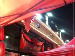 -湘江大码头·龙虾馆(渔人码头一店)