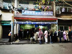 -老字号贾家肉丸糊辣汤(光明巷店)