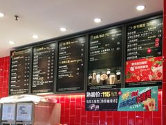 -85度C(南京中山南店)