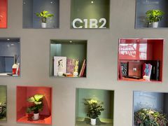 -潮一不贰·法式甜品·生日蛋糕·西式简餐(外滩店)