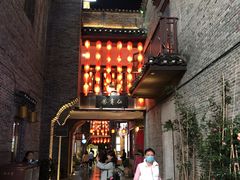 -东西巷
