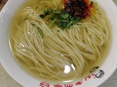 鸡汤面-老四季(光荣街店)