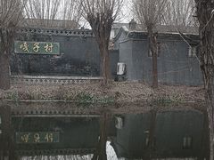 -白洋淀景区