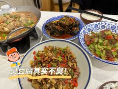 油炸臭豆腐-新新湘菜馆(新中街二条店)