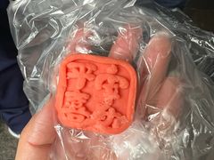 -锦记糕点铺