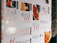 -大鱼山房鱼头火锅(老字号品质店)