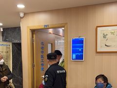 -上海广德中医门诊部