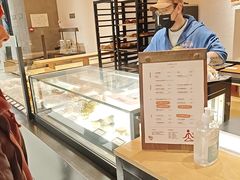 -LANLIZI BAKERY(COSMO店)