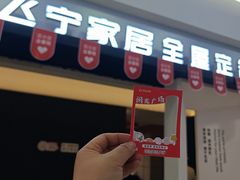-闽龙广场