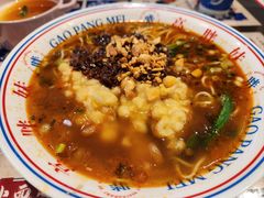 -高胖妹面庄(黄河道店)