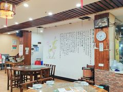 -覃大个·藕汤印象(博奇路店)