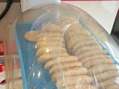 -王興記(南禅寺店)