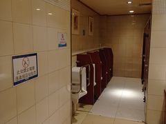 -伊势丹(现代城店)