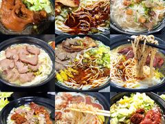 -花溪巷牛肉粉(泉城路店)