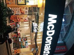 -麦当劳(湖滨路店)
