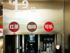 -红花点心局(大观园店)