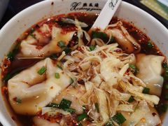 -熙盛源(苏苑街店)