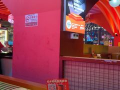 -庆峰龙虾烧烤(合肥一店)