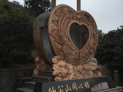 -福建泉州仙公山风景名胜区