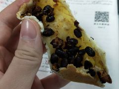 -啊噗吐呦现场烘焙(麦凯乐店)