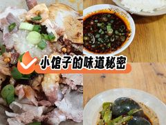 -九九豆花馆(解放碑步行街店)