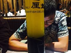 -巴厘龙虾·榜首油焖大虾(音乐学院·沿江酒馆店)