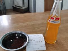 -清真老铁家灌汤包