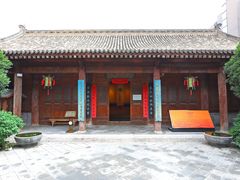 -胡氏古民居建筑