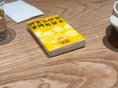 -客汀家宴·客家烟火 四季食材(集美店)