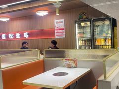 -东锅锅·田园松滋鸡(万龙店)