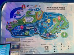-重庆欢乐海底世界