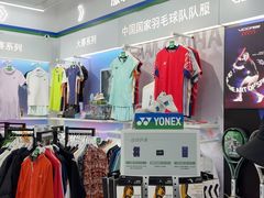 -YONEX网羽有约(新街口店)
