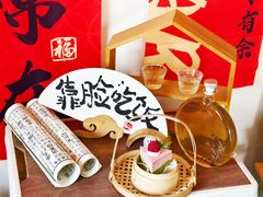 -吾象走甜·生日蛋糕·甜品台茶歇