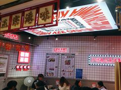 -孖记茶档·热腾茶餐(荔湾领展广场店)
