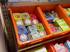 -MARSMART PETS火星宠物超市(1733店)