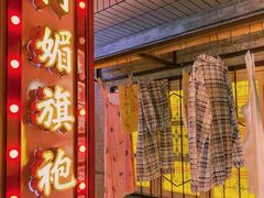 -楠火锅(太古里总店)
