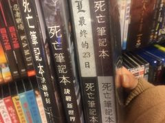 -诚品书店(敦南店)